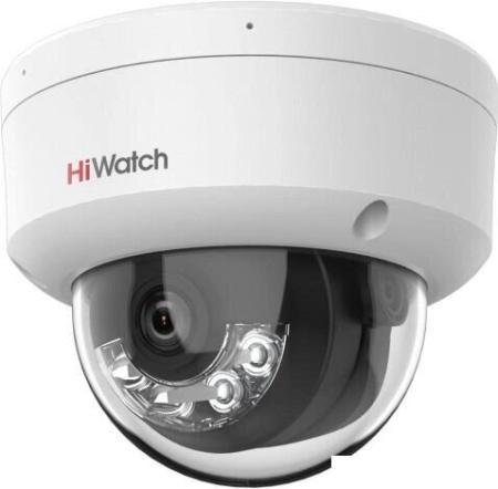 IP-камеры HiWatch DS-I250L(D) (2.8 мм) [DS-I250L(D) 2.8mm]