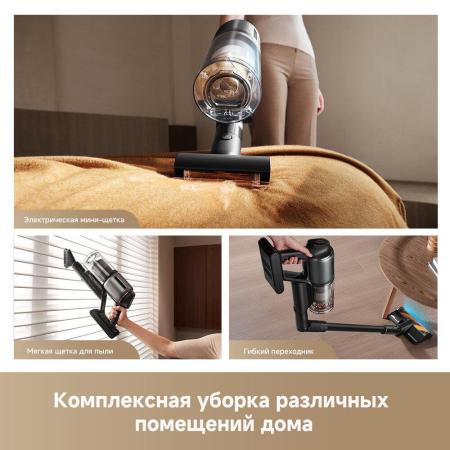 Пылесосы Dreame Station Cordless Vacuum Cleaner Z40 VZV33A [VZV33A]