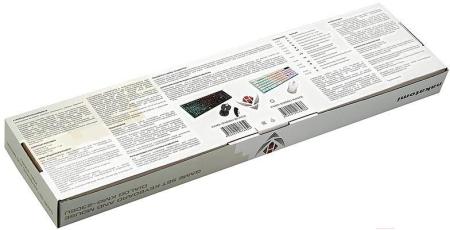 Наборы периферии Nakatomi KMG-2305U (белый)