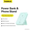 Портативные зарядные устройства Baseus MagPro Magnetic Bracket Wireless Fast-Charging Power Bank 20W 5000mAh (мятный) [P10064101333-00, 6932172647087]