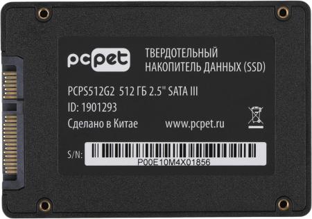 SSD PC Pet 512GB PCPS512G2 [PCPS512G2]