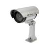 IP-камеры Rexant 45-0307