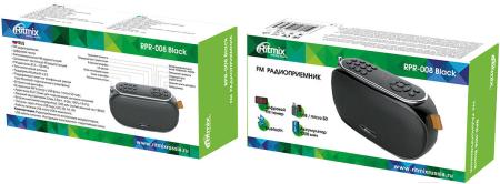 Радиоприемники Ritmix RPR-008