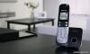 Радиотелефоны DECT Panasonic KX-TG6811RUB