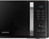 Микроволновые печи Electrolux EMS4253TEX