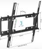 Кронштейны Holder LCD-T4624 (черный) [LCD-T4624-B]