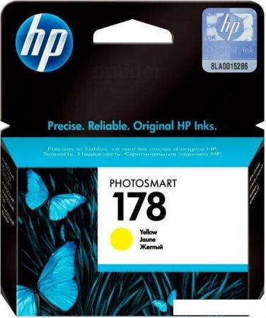 Картриджи для принтеров и МФУ HP 730 P2V65A [P2V65A]