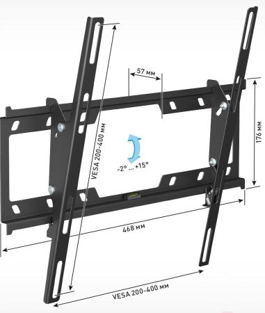 Кронштейны Holder LCD-T4624 (черный) [LCD-T4624-B]