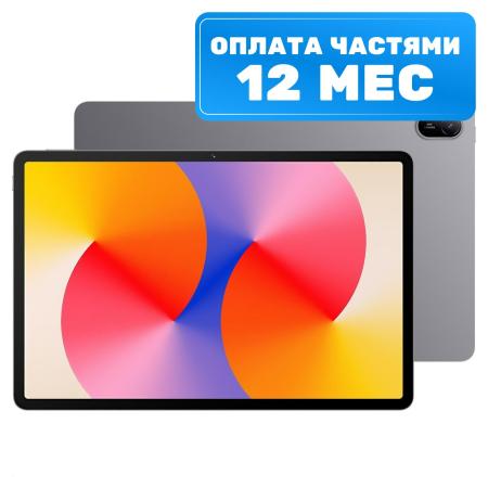 Планшеты Huawei MatePad SE 11" LTE 4GB/128GB (туманно-серый) [53014AYL]