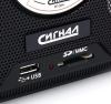 Радиоприемники Miru SR-1027