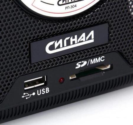 Радиоприемники Miru SR-1027