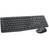 Наборы периферии Logitech MK235 Wireless Keyboard and Mouse [920-007948] [920-007948]