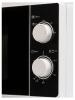 Микроволновые печи Sharp R2000RW