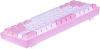 Клавиатуры Redragon Fizz (розовый/белый) [70672]