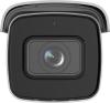 IP-камеры Hikvision DS-2CD2623G2-IZS