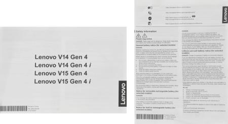 Ноутбуки Lenovo V15 G4 IRU 83A100BVRU [83A100BVRU]
