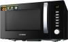 Микроволновые печи Hyundai HYM-D3028 Микроволновые печи Hyundai HYM-D3028
