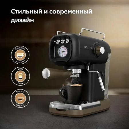 Кофеварки и кофемашины BQ CM2004 (черный)