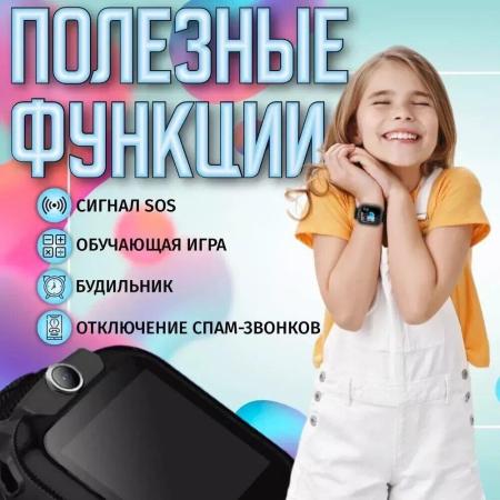 Умные часы и браслеты Inoi Kids Watch Lite (желтый)