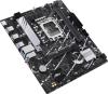 Материнские платы ASUS PRIME B760M-R D4