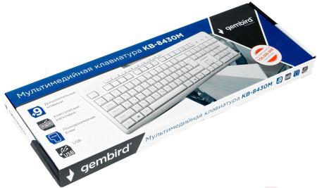 Клавиатуры Gembird KB-8430M