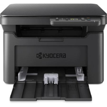 Принтеры и МФУ Kyocera Mita MA2001W 1102YW3NL0 [1102YW3NL0]