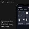 Беспроводные и портативные колонки Яндекс Станция Макс (с хабом умного дома Zigbee, бирюзовый) [YNDX-00053TRQ]