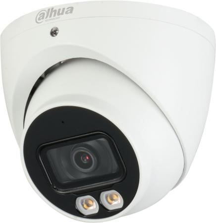Камеры CCTV Dahua DH-HAC-HDW1801TP-IL-A-0280B-S2