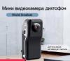 IP-камеры Tiandy TC-C34KN I3/E/Y/C/2.8mm/V4.3