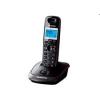 Радиотелефоны DECT Panasonic KX-TG2511RUT