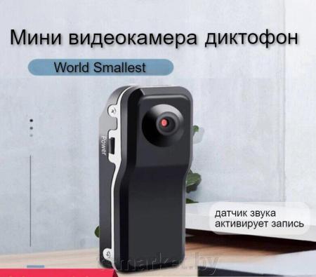 IP-камеры Tiandy TC-C34KN I3/E/Y/C/2.8mm/V4.3