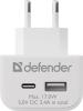 Стабилизаторы, сетевые фильтры, удлинители Defender ILS 431 (1.8 м) [99476]