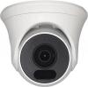 IP-камеры TP-Link Tapo C100