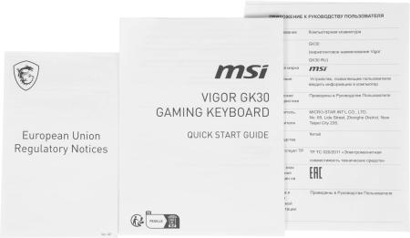 Клавиатуры MSI Vigor GK30 (белый) [S11-04RU304-CLA]