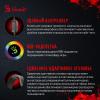 Наушники и гарнитуры A4Tech Bloody G535P