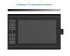 Графические планшеты Huion H1060P