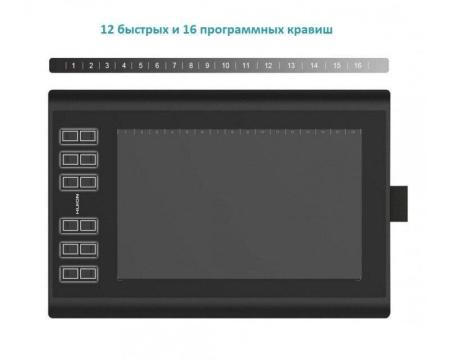 Графические планшеты Huion H1060P