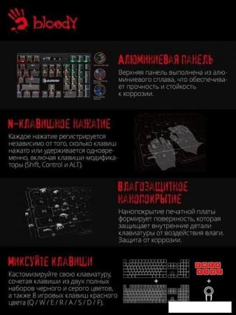 Клавиатуры Defender Doom Keeper GK-100DL [45100]