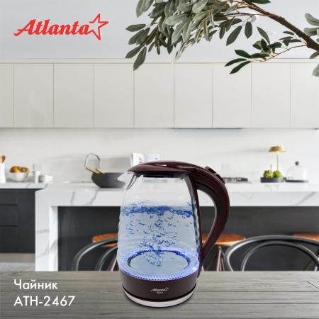 Электрочайники и термопоты Atlanta ATH-2467 (бордовый)