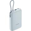 Портативные зарядные устройства Xiaomi Power Bank P15ZM 10000mAh (голубой, международная версия) [BHR9073GL]