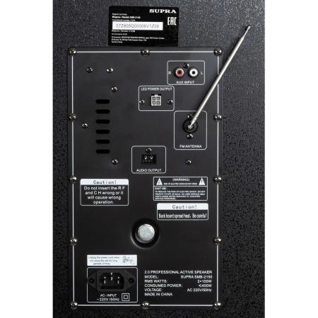 Мультимедиа акустика Supra SMB-2150 [SMB-2150, 4897125305891]