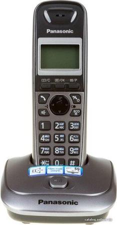 Радиотелефоны DECT Panasonic KX-TG2511RUM