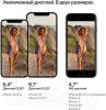 Мобильные телефоны Apple iPhone 16 256GB (розовый) [MYEG3HN/A]
