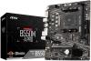 Материнские платы MSI B550M-A Pro