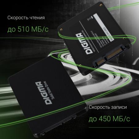 SSD Digma Run S9 256GB DGSR2256GS93T [DGSR2256GS93T]