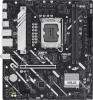 Материнские платы ASUS Prime H810M-A-CSM