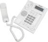 Радиотелефоны DECT Panasonic KX-TG2511RUN