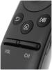 Универсальные пульты ДУ Huayu BN59-01259B для TV Samsung [HSM468]