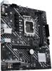 Материнские платы ASUS Prime H610M-E D4-CSM