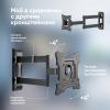 Кронштейны Onkron M4S (черный)